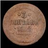 Image 3 : 1852 Russia 3 Kopeks C# 151 Grades vg, very good