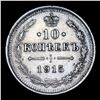 Image 3 : 1915 (BC) Russia 10 Kopeks Silver Y# 20a.3 Grades Select Unc