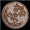 Image 2 : 1897 (SPB) Russia 1/4 Kopek Y# 47.1 Grades Select Unc BN