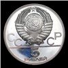 Image 2 : Proof 1977 Russia (Soviet) 5 Rubles Y# 146 Grades GEM++ Proof Deep Cameo