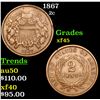 Image 1 : 1867 Two Cent Piece 2c Grades xf+