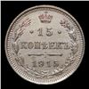 Image 2 : 1915 (BC) Russia 15 Kopeks Silver Y# 21a.3 Grades Select+ Unc