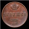 Image 2 : 1852 (EM) Russia 1 Denga (1/2 Kopek) C# 148.1 Grades Select AU
