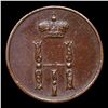 Image 3 : 1852 (EM) Russia 1 Denga (1/2 Kopek) C# 148.1 Grades Select AU