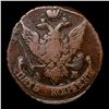 Image 3 : 1795 (AM) Russia 5 Kopeks C# 59.2 Grades xf