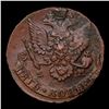 Image 3 : 1787 (EM) Russia 5 Kopeks C# 59.3 Grades Select AU