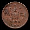 Image 2 : 1880 Russia 1/2 Kopek Y# 8.2 Grades Select Unc BN
