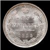 Image 2 : 1915 (BC) Russia 15 Kopeks Silver Y# 21a.3 Grades GEM+ Unc