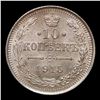 Image 2 : 1915 (BC) Russia 10 Kopeks Silver Y# 20a.3 Grades GEM Unc