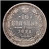 Image 2 : 1895 (SPB AG) Russia 10 Kopeks Silver Y# 20a.2, Tsar Nicholas II Grades GEM Unc PL