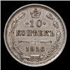 Image 2 : 1916 (BC) Russia 10 Kopeks Silver Y# 20a.3 Grades Select+ Unc