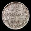 Image 2 : 1915 (BC) Russia 10 Kopeks Silver Y# 20a.3 Grades Choice Unc