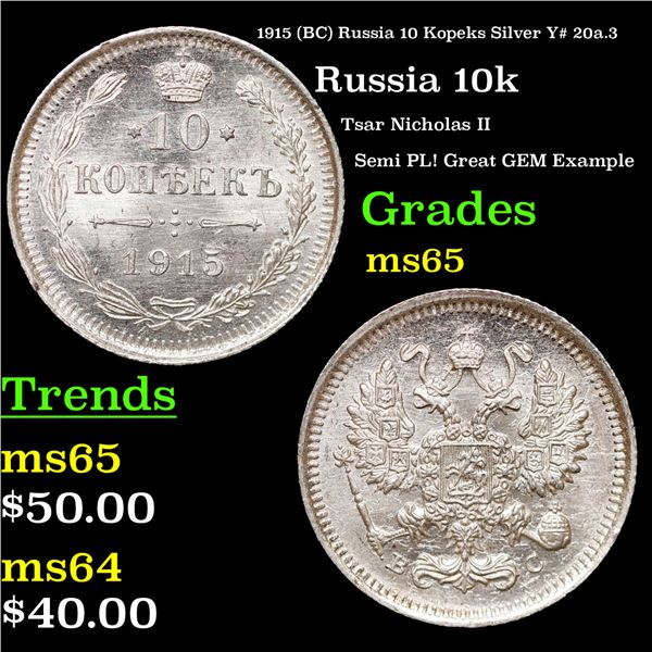 1915 (BC) Russia 10 Kopeks Silver Y# 20a.3 Grades GEM Unc