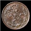 Image 2 : 1898 Russia 1/2 Kopek Y# 48.1 Grades Select+ Unc RB