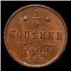 Image 2 : 1899 Russia 1/4 Kopek Y# 47.1 Grades Choice Unc RB