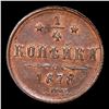 Image 2 : 1878 (SPB) Russia  Y# 7.2 Grades Choice Unc RB