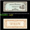 Image 1 : 1942 Philippines Under Japanese (JIM) Occupation 10 Pesos Note P# 108A Grades Select CU