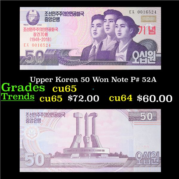 Upper Korea 50 Won Note P# 52A Grades Gem CU