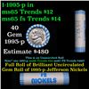 Image 1 : Shotgun Jefferson 5c roll, 1995-p 40 pcs Brandt Wrapper