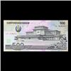 Image 3 : Upper Korea 5000 Won Note P# 44C Grades Gem CU