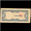 Image 3 : 1942 Philippines Under Japanese (JIM) Occupation 1 Pesos Note P# 109A Grades vf+
