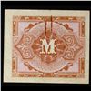 Image 3 : 1944 Germnay 5 Mark Note Under Allied Occupation P# 193D Grades Choice AU/BU Slider