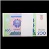 Image 2 : 100x Banded Consecutive Uzbekistan 200 Sum Banknotes, CU! Grades CU