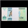 Image 3 : 100x Banded Consecutive Uzbekistan 200 Sum Banknotes, CU! Grades CU