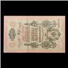 Image 2 : 1909 Russia 10 Ruble Note P# 11C Grades xf+