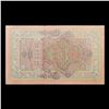 Image 3 : 1909 Russia 10 Ruble Note P# 11C Grades xf+