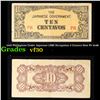 Image 1 : 1942 Philippines Under Japanese (JIM) Occupation 5 Centavo Note P# 104B Grades vf++