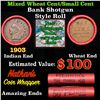 Image 1 : Mixed small cents 1c orig shotgun roll, 1903 Indian Cent, Wheat Cent other end, Nathan's Brandt Wrap