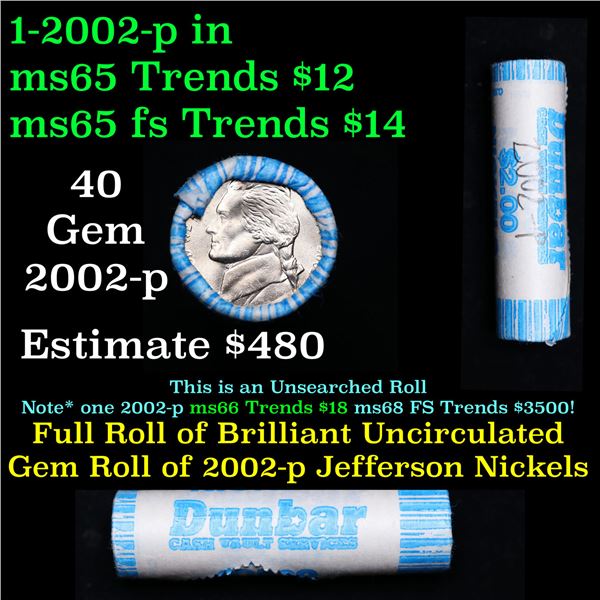 Shotgun Jefferson 5c roll, 2002-p 40 pcs Dunbar Wrapper