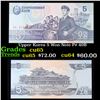Image 1 : Upper Korea 5 Won Note P# 40B Grades Gem CU