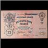 Image 2 : 1909 Imperial Russia 25 Mark Note P# 12B Grades vf++