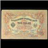 Image 2 : 1905 Imperial Russia 3 Ruble Note P# 9C Grades Select AU
