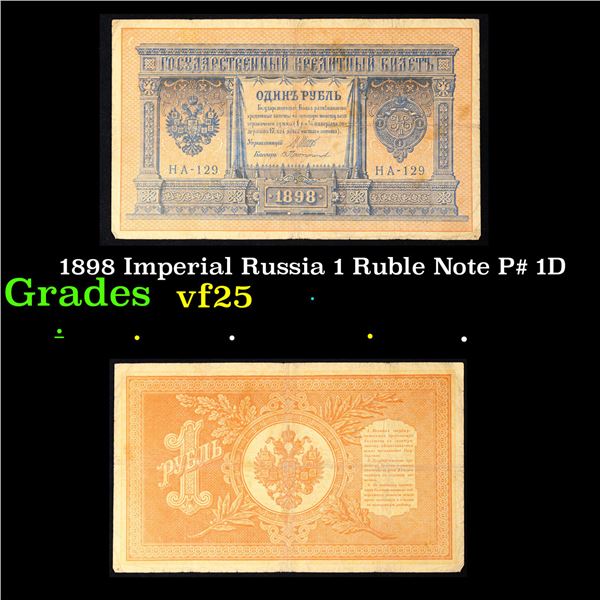 1898 Imperial Russia 1 Ruble Note P# 1D Grades vf+