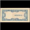 Image 3 : 1942 Philippines Under Japanese (JIM) Occupation 1 Pesos Note P# 109A Grades Select CU