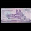 Image 3 : 2008 Upper Korea 5,000 Won Note P# 46C Grades Gem+ CU