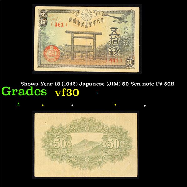 Showa Year 18 (1942) Japanese (JIM) 50 Sen note P# 59B Grades vf++