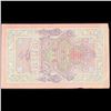 Image 3 : 1909 Imperial Russia 10 Rubles Note P# 11C Grades Select AU