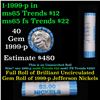 Image 1 : Shotgun Jefferson 5c roll, 1999-p 40 pcs String & Son Wrapper