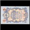 Image 2 : 1909 Imperial Russia 5 Rubles Note P# 10B Grades Choice AU/BU Slider