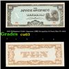 Image 1 : 1942 Philippines Under Japanese (JIM) Occupation 10 Pesos Note P# 108A Grades Select CU