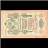 Image 2 : 1909 Imperial Russia 10 Rubles Note P# 11C Grades xf+
