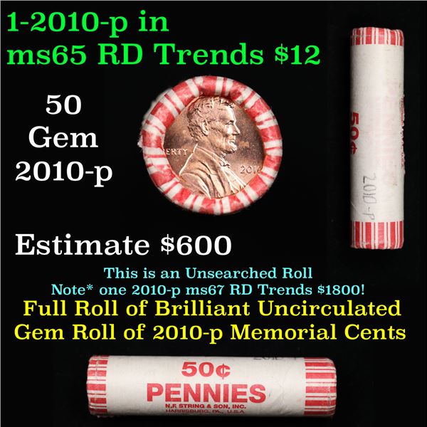 Shotgun Lincoln 1c roll, 2010-p 50 pcs String & Son Wrapper.