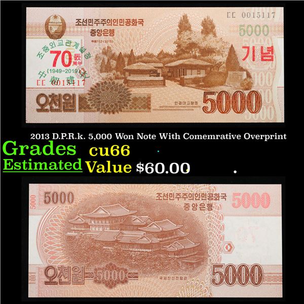 2013 D.P.R.k. 5,000 Won Note With Comemrative Overprint Grades Gem+ CU