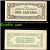 Image 1 : 1942 Philippines Under Japanese (JIM) Occupation 1 Centavo Note P# 102B Grades Select CU