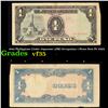 Image 1 : 1942 Philippines Under Japanese (JIM) Occupation 1 Pesos Note P# 109A Grades vf++