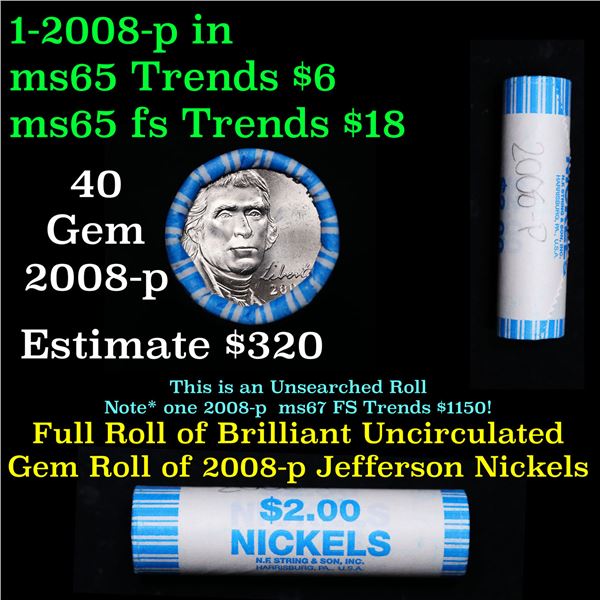 Shotgun Jefferson 5c roll, 2008-p 40 pcs String & Son Wrapper